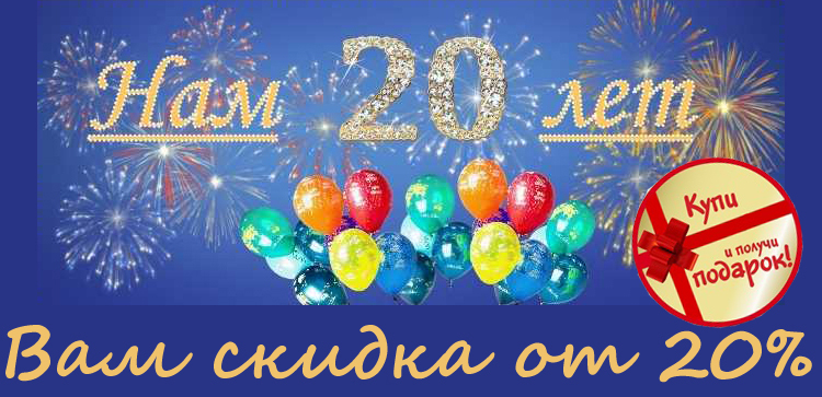 Открытки о любви мужу любимому Открытки о любви мужу любимому