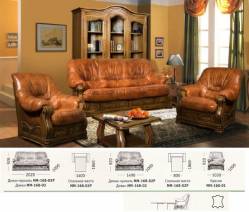 Набор мебели для отдыха Престиж ММ-168