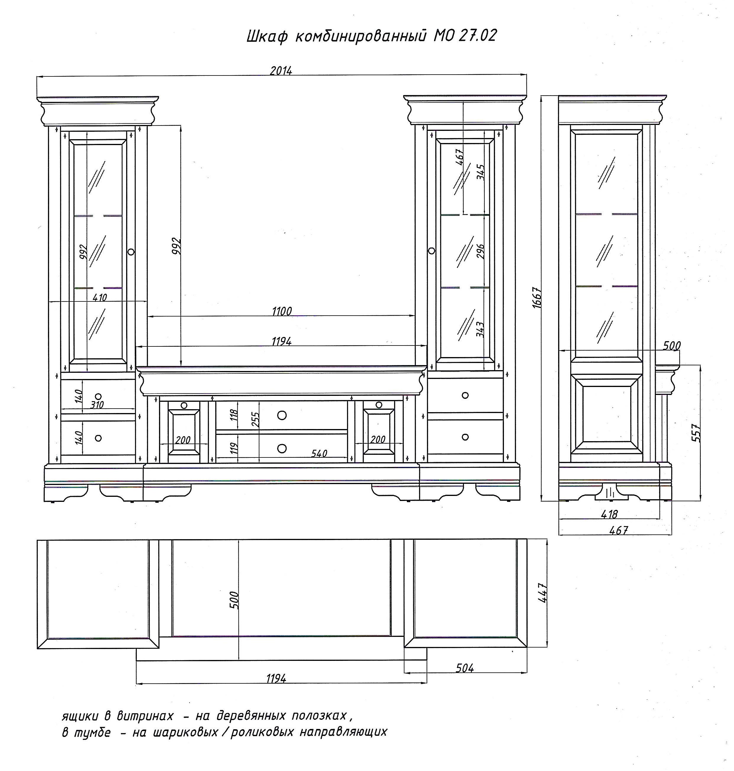  3 -       27.02